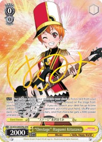 "Onstage" Hagumi Kitazawa (BD/W54-E008SPMa SPM) [BanG Dream! Girls Band Party!] | Cracking-Singles