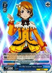 "KiRa-KiRa Sensation!" Hanayo Koizumi (LL/W34-E073R RRR) [Love Live! Vol. 2] | Cracking-Singles