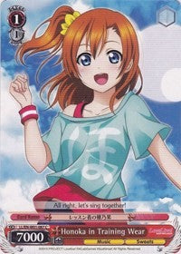 Honoka in Training Wear (LL/EN-W01-087 C) [Love Live! DX] | Cracking-Singles