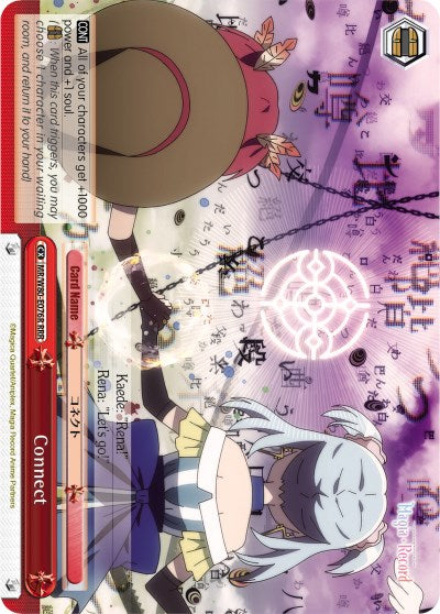 Connect (MR/W80-E076R RRR) [Magia Record: Puella Magi Madoka Magica [Side Story] (Anime)] | Cracking-Singles