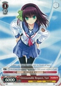 Unreasonable Request, Yuri (AB/W31-E076 U) [Angel Beats! Re:Edit] | Cracking-Singles