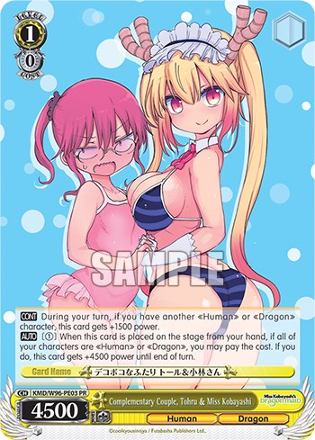 Complementary Couple, Tohru & Miss Kobayashi [Miss Kobayashi's Dragon Maid] | Cracking-Singles