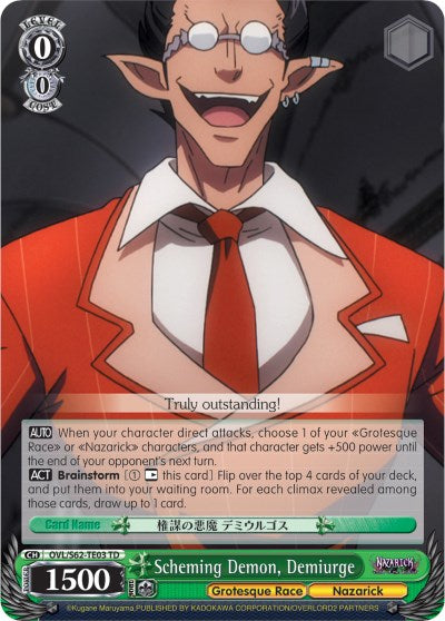 Scheming Demon, Demiurge (OVL/S62-TE03 TD) [Nazarick: Tomb of the Undead] | Cracking-Singles