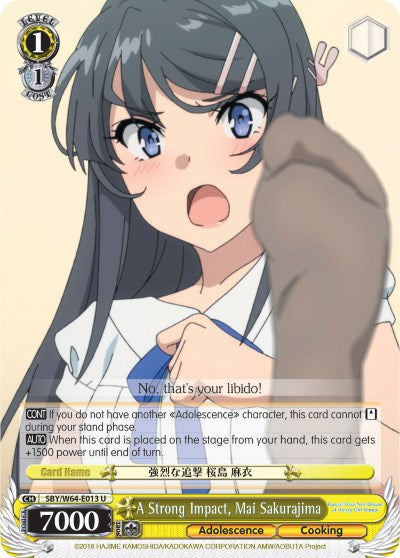 A Strong Impact, Mai Sakurajima (SBY/W64-E013 U) [Rascal Does Not Dream of Bunny Girl Senpai] | Cracking-Singles