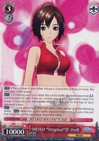 MEIKO "Original"(F 2nd) (PD/S29-E059 RR) [Hatsune Miku: Project DIVA F 2nd] | Cracking-Singles