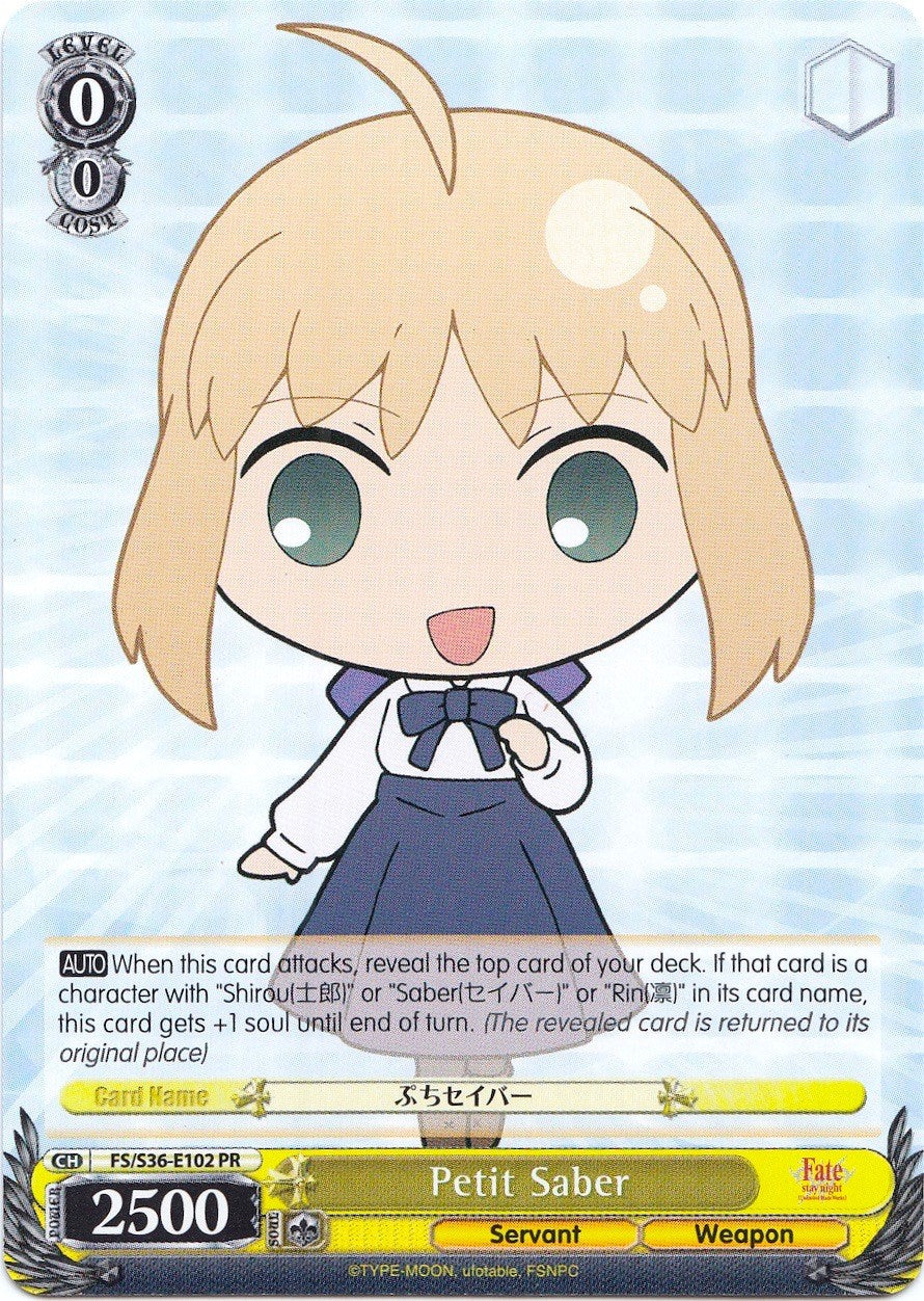 Petit Saber (FS/S36-E102 PR) (Promo) [Fate/Stay Night [Unlimited Blade Works] Vol. II] | Cracking-Singles