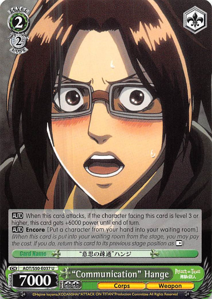 "Communication" Hange (AOT/S50-E037 U) [Attack on Titan Vol. 2] | Cracking-Singles