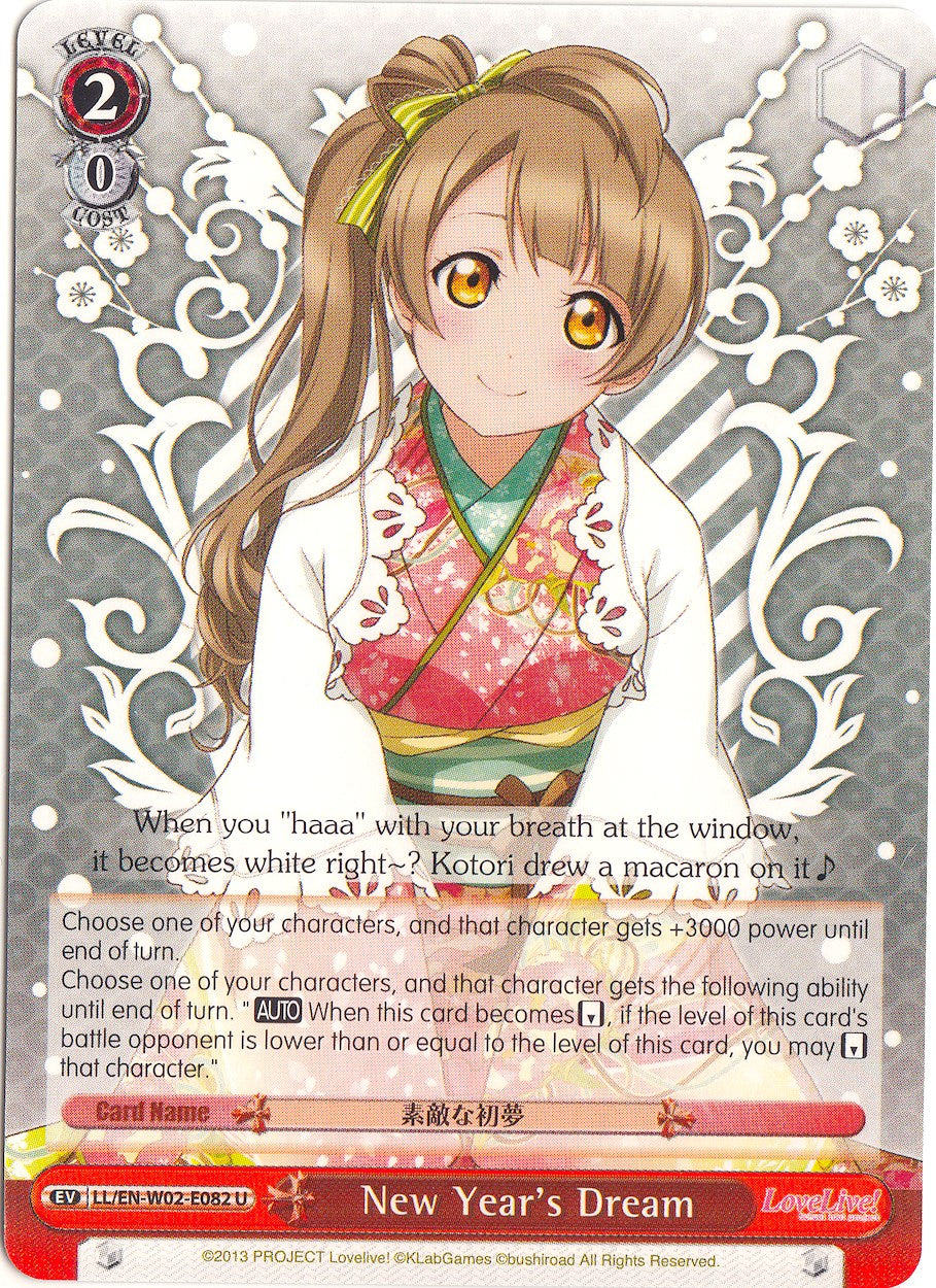 New Year's Dream (LL/EN-W02-E082 U) [Love Live! DX Vol.2] | Cracking-Singles