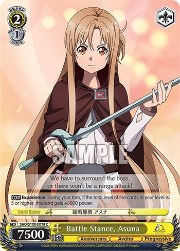 Battle Stance, Asuna [Sword Art Online Animation 10th Anniversary] | Cracking-Singles