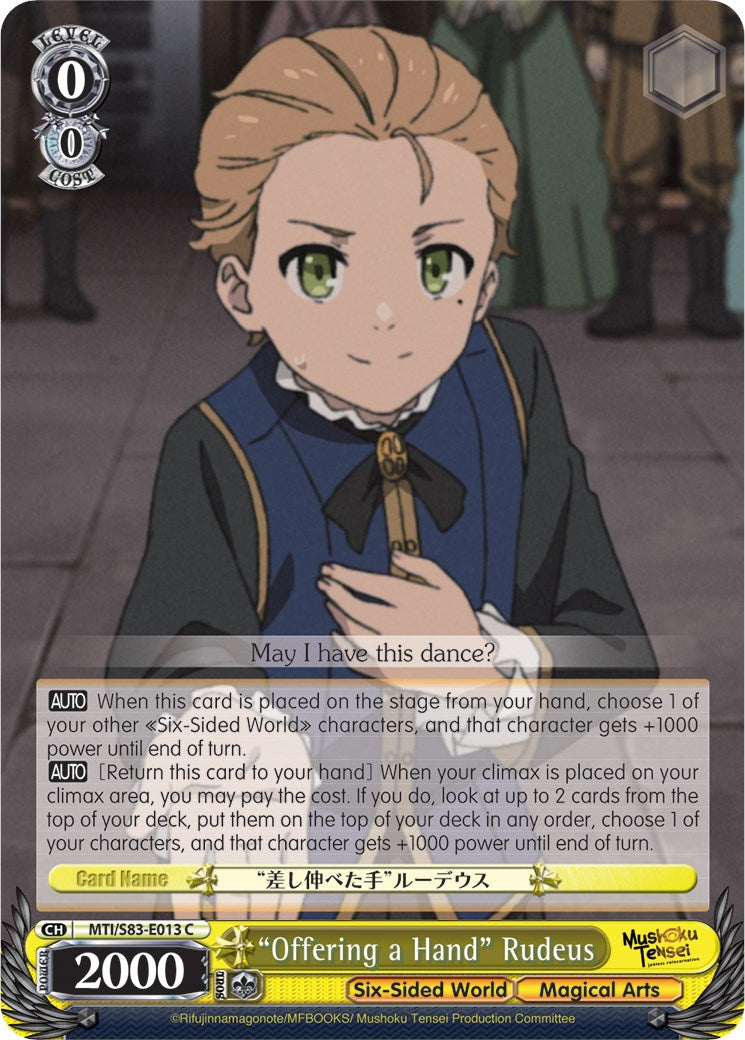 "Offering a Hand" Rudeus (MTI/S83-E013 C) [Mushoku Tensei: Jobless Reincarnation] | Cracking-Singles