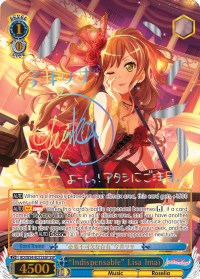 "Indispensable" Lisa Imai (BD/W54-E073SSP SSP) [BanG Dream! Girls Band Party!] | Cracking-Singles