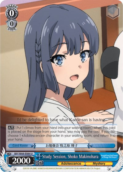 Study Session, Shoko Makinohara (SBY/W64-E084 U) [Rascal Does Not Dream of Bunny Girl Senpai] | Cracking-Singles