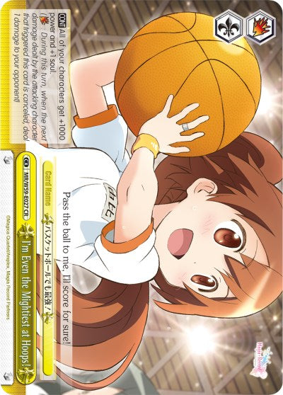 I'm Even the Mightiest at Hoops! (MR/W59-E027 CR) [Magia Record: Puella Magi Madoka Magica [Side Story] (Mobile)] | Cracking-Singles