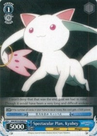 Spectacular Plan, Kyubey (MM/W35-E089 U) [Puella Magi Madoka Magica the Movie -Rebellion-] | Cracking-Singles