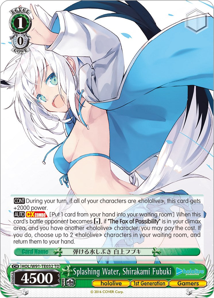 Splashing Water, Shirakami Fubuki (HOL/W91-TE032 TD) [hololive production] | Cracking-Singles