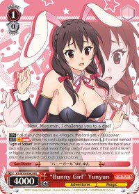 "Bunny Girl" Yunyun (KS/W55-E042 RR) [KonoSuba 2] | Cracking-Singles