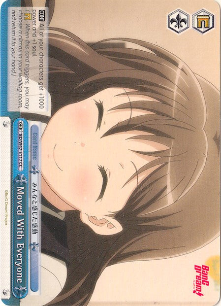 Moved With Everyone (BD/W47-E117 CC) [BanG Dream!] | Cracking-Singles