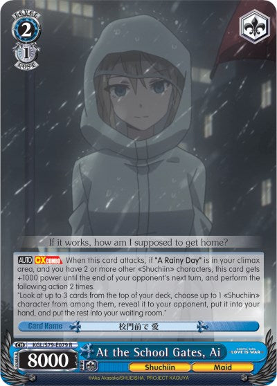 At the School Gates, Ai (KGL/S79-E079 R) [Kaguya-sama: Love is War] | Cracking-Singles