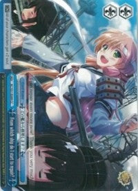 From which ship do I start to repair? (KC/S31-E099 CC) [KanColle, 2nd Fleet] | Cracking-Singles