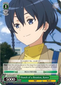 Hunch of a Reunion, Karen (GGO/S59-E015 U) [Gun Gale Online] | Cracking-Singles
