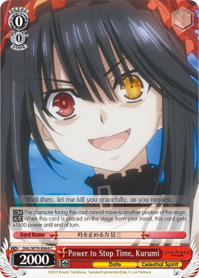 Power to Stop Time, Kurumi (DAL/W79-E064 C) [Date A Live] | Cracking-Singles