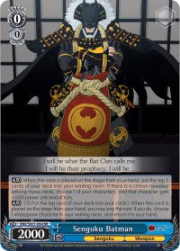 Sengoku Batman (BNJ/SX01-064 RR) [Batman Ninja] | Cracking-Singles