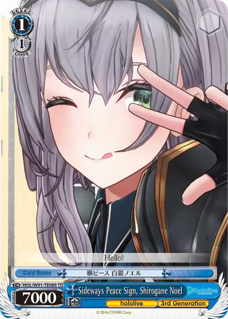 Sideways Peace Sign, Shirogane Noel (HOL/W91-TE088 TD) [hololive production] | Cracking-Singles