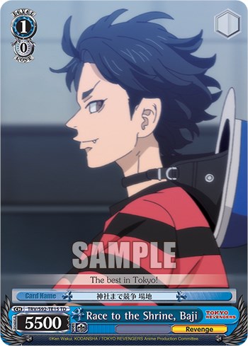 Race to the Shrine, Baji (TRV/S92-TE15 TD) [Tokyo Revengers] | Cracking-Singles
