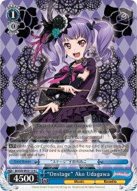 "Onstage" Ako Udagawa (BD/EN-W03-114 C) [BanG Dream! Girls Band Party! MULTI LIVE] | Cracking-Singles