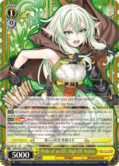 Pride of an Elf, High Elf Archer (GBS/S63-E001S SR) [Goblin Slayer] | Cracking-Singles