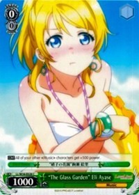 "The Glass Garden" Eli Ayase (LL/W34-E026 C) [Love Live! Vol. 2] | Cracking-Singles