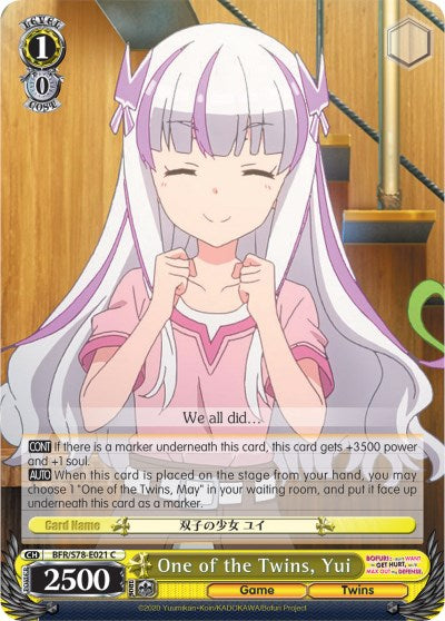 One of the Twins, Yui (BFR/S78-E021 C) [BOFURI: I Don't Want to Get Hurt, so I'll Max Out My Defense] | Cracking-Singles