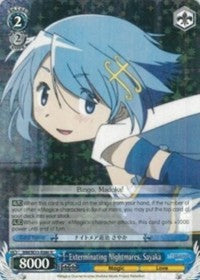 Exterminating Nightmares, Sayaka (MM/W35-E086 R) [Puella Magi Madoka Magica the Movie -Rebellion-] | Cracking-Singles
