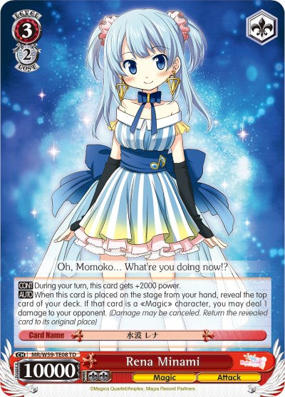 Rena Minami (MR/W59-TE08 TD) [Magia Record: Puella Magi Madoka Magica [Side Story] (Mobile)] | Cracking-Singles