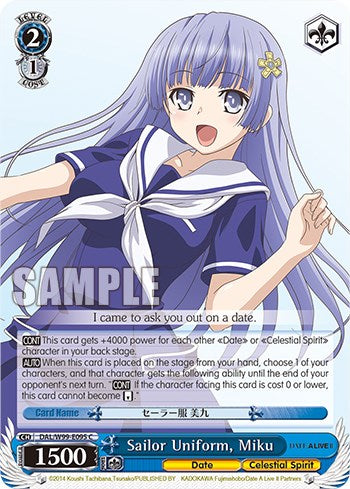 Sailor Uniform, Miku [Date A Live Vol.2] | Cracking-Singles
