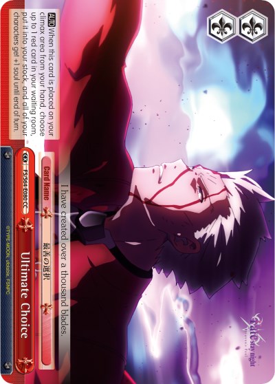 Ultimate Choice (FS/S64-E080 CC) [Fate/Stay Night [Heaven's Feel]] | Cracking-Singles