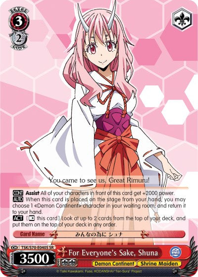 For Everyone's Sake, Shuna (TSK/S70-E040S SR) [That Time I Got Reincarnated as a Slime] | Cracking-Singles