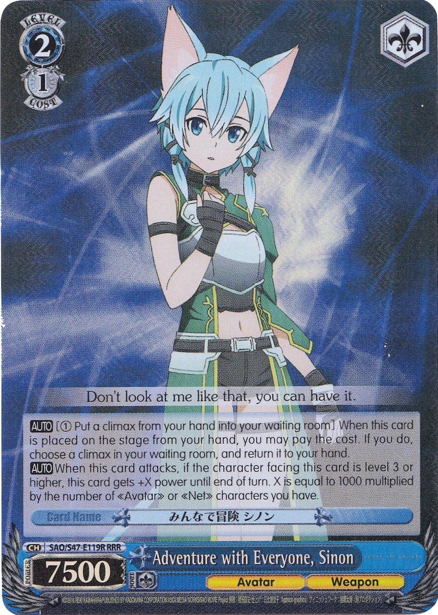 Adventure with Everyone, Sinon (SAO/S47-E119R RRR) [Sword Art Online Re: Edit] | Cracking-Singles