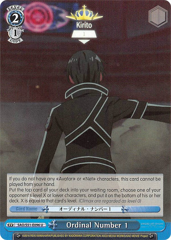 Ordinal Number 1 (SAO/S51-E096 U) [Sword Art Online The Movie: -Ordinal Scale-] | Cracking-Singles