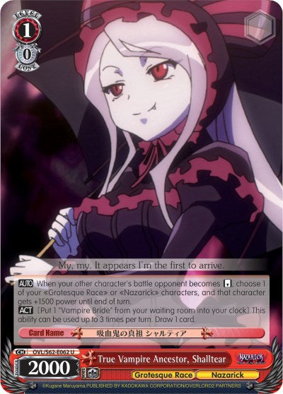 True Vampire Ancestor, Shalltear (OVL/S62-E062 U) [Nazarick: Tomb of the Undead] | Cracking-Singles