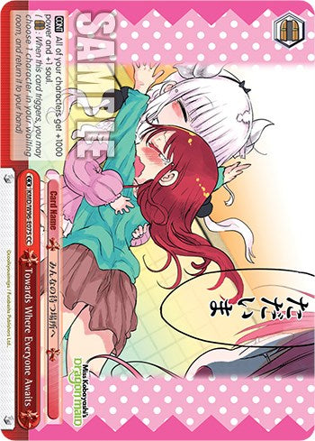 Towards Where Everyone Awaits [Miss Kobayashi's Dragon Maid] | Cracking-Singles