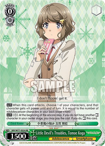 Little Devil's Troubles, Tomoe Koga [Rascal Does Not Dream of a Dreaming Girl] | Cracking-Singles