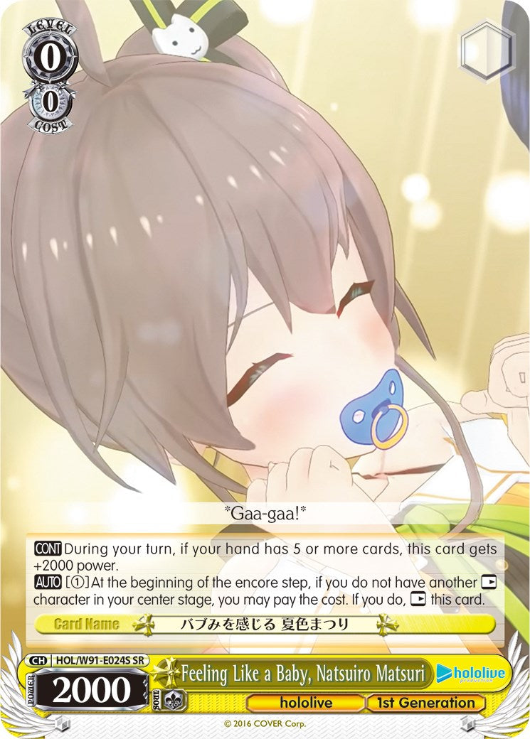 Feeling Like a Baby, Natsuiro Matsuri (HOL/W91-E024S SR) [hololive production] | Cracking-Singles