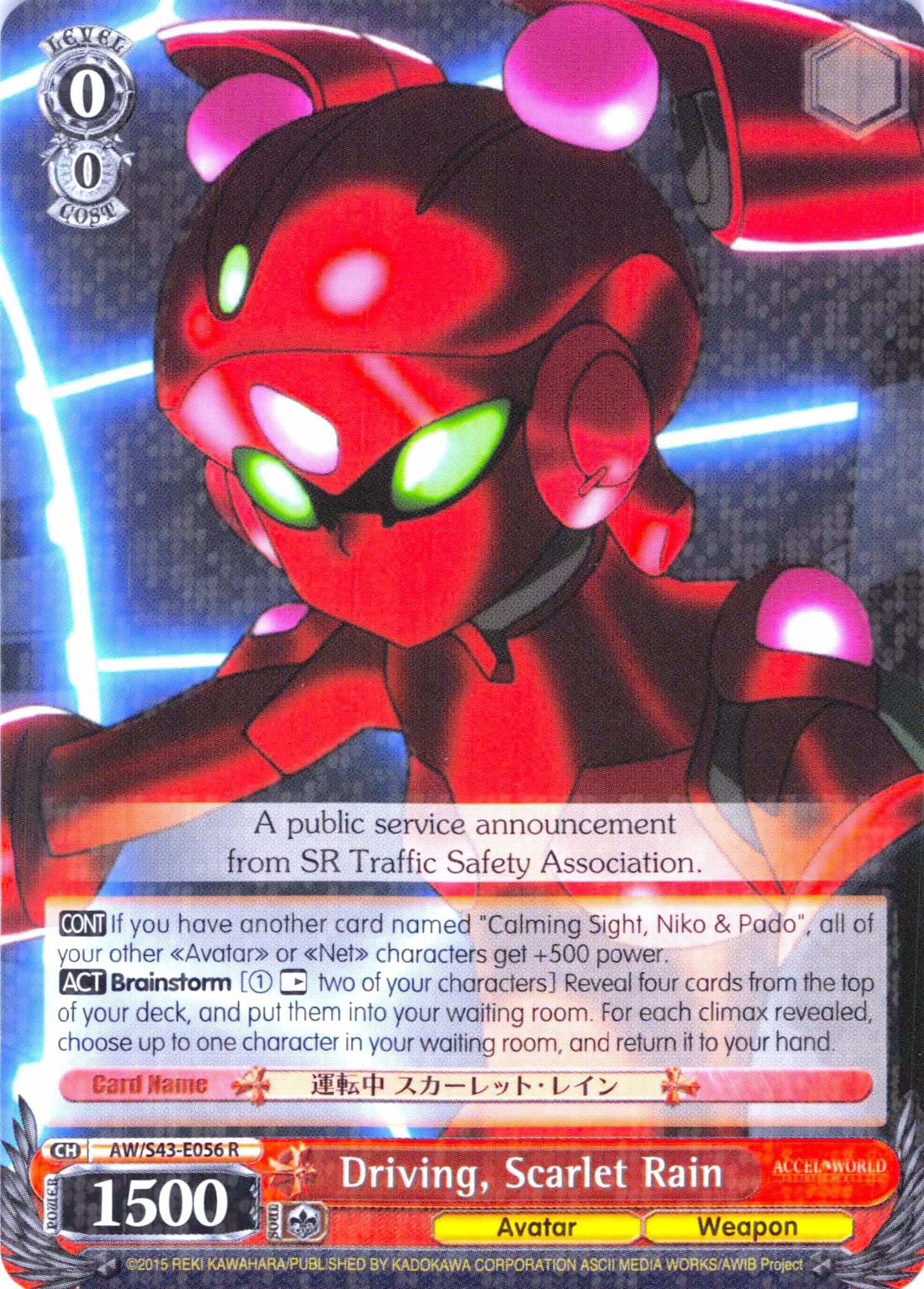 Driving, Scarlet Rain (AW/S43-E056 R) [Accel World -Infinite Burst-] | Cracking-Singles