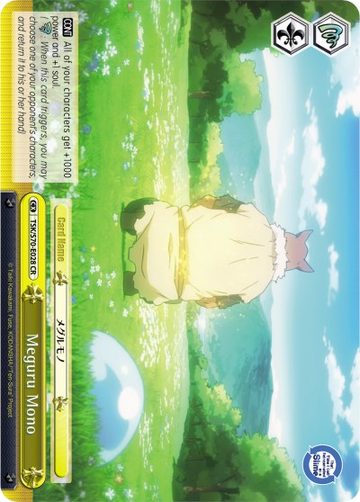 Meguru Mono (TSK/S70-E028 CR) [That Time I Got Reincarnated as a Slime] | Cracking-Singles
