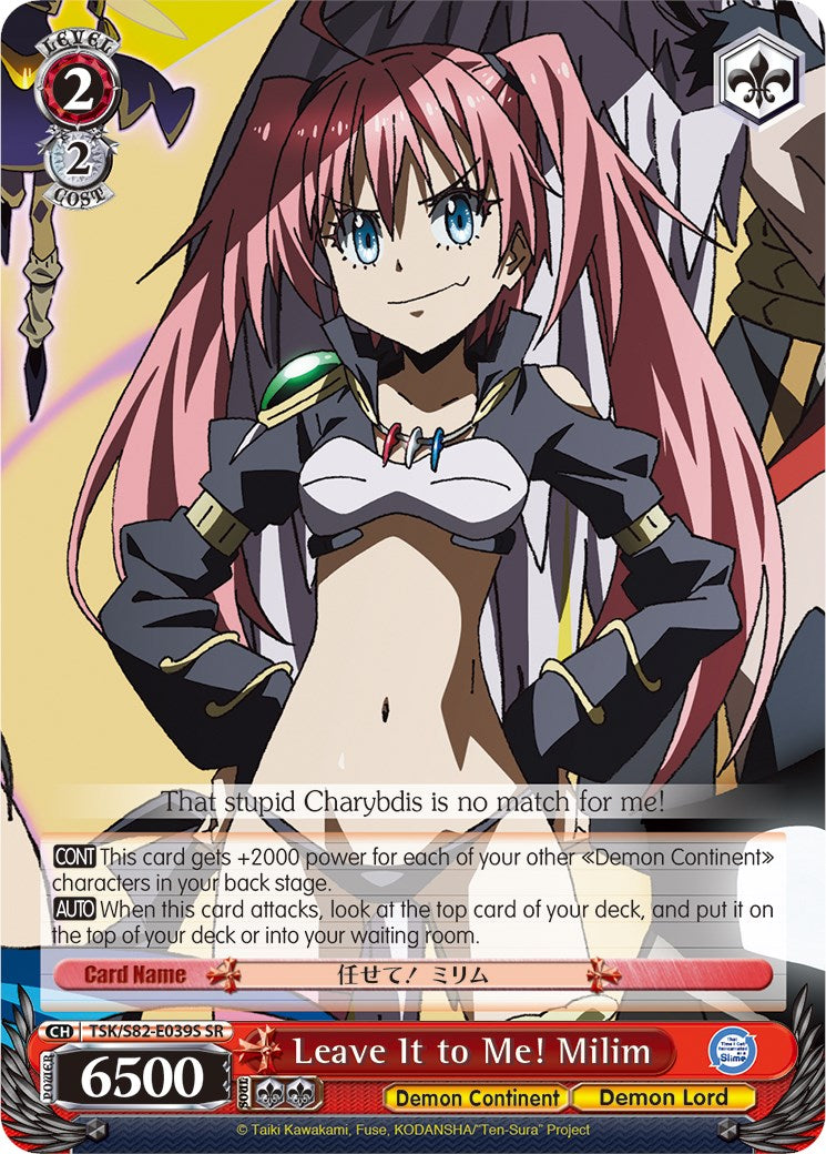 Leave It to Me! Milim (TSK/S82-E039S SR) [That Time I Got Reincarnated as a Slime Vol.2] | Cracking-Singles
