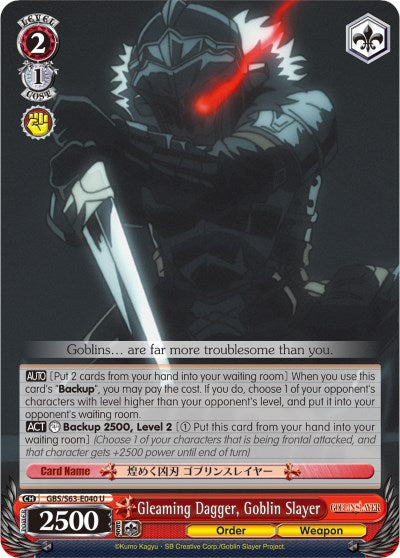 Gleaming Dagger, Goblin Slayer (GBS/S63-E040 U) [Goblin Slayer] | Cracking-Singles