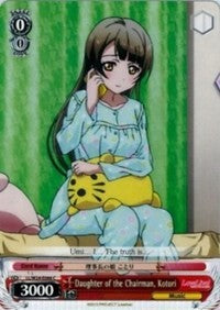 Daughter of the Chairman, Kotori (LL/W24-E066 C) [Love Live!] | Cracking-Singles