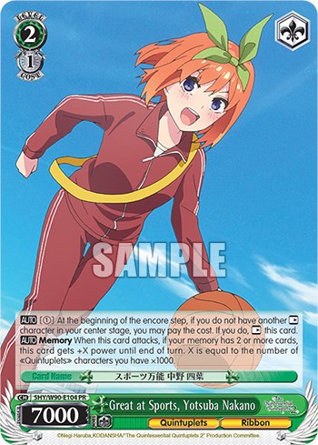 Great at Sports, Yotsuba Nakano (5HY/W90-E104 PR) [The Quintessential Quintuplets 2] | Cracking-Singles