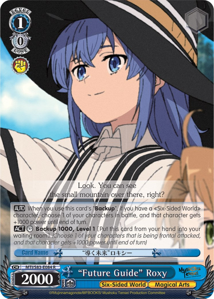 "Future Guide" Roxy (MTI/S83-E084 R) [Mushoku Tensei: Jobless Reincarnation] | Cracking-Singles